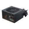 Fonte de alimentação Seasonic G12 GC 750 W
