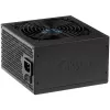 Fonte de alimentação ATX Akyga AK-U4-350 Ultimate 350 W, 80 PLUS Bronze, PFC ativo, ventoinha de 120 mm