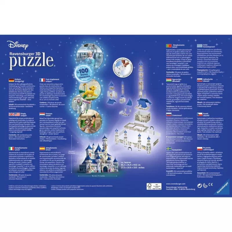 Puzzle 3D Castelo Disney