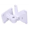 Suporte de parede para antena MOUNT/QMP-LHG Mikrotik
