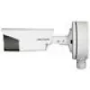 HIKVISION DS-1280ZJ-S caixa preta