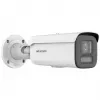 Câmara IP HIKVISION DS-2CD2647G2T-LZS(2.8-12mm)(C)
