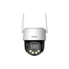 Câmara de vigilância DAHUA WRL CAMERA 5MP PT DOME WIFI P5F-PV-0360B-PRO
