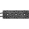 Refrigeração líquida tudo-em-um Thermaltake CL-W401-PL14BL-A 14 cm preto