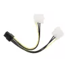 Cabo adaptador de alimentação interno CC-PSU-6 para PCI Express