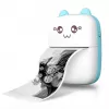 Extralink papel térmico, Regular, 1 unid.