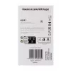 Fechadura inteligente NUKI — Bluetooth (5.0) IP65 teclado de códigos pilhas CR2032 incluídas