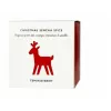 Chá verde de Natal Sencha Spice, chá solto, 100g - Teministeriet