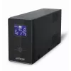 UPS (fonte de alimentação ininterrupta) Gembird EG-UPS-035 Line-Interactive 2 kVA 1200 W 5 saídas AC