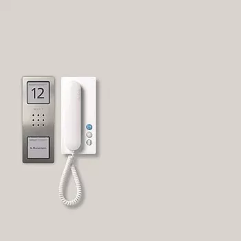 Siedle SET CA 812-1 E/W. Tecnologia de transmissão: com fios. Cor do produto: aço inoxidável, branco, colocação: parede (210008738-00)