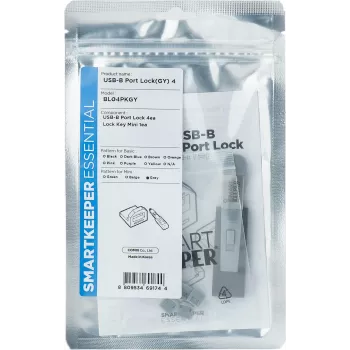 Bloqueador de porta USB Type-B Smartkeeper BL04PKGY Cinzento Plástico 1 unid.