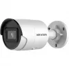 Câmara de vigilância IP bullet Hikvision DS-2CD2043G2-IU exterior 2680 x 1520 píxeis montagem em teto/parede