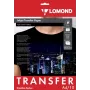 Papel de transferência Lomond A4 para tecidos escuros, 10 folhas