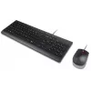 Conjunto de teclado e rato com fios Lenovo Essential 4X31R64445 — teclado de tamanho completo com fios USB e rato com fios USB