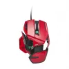 Rato gaming Mad Catz R.A.T 8+ ADV USB Type-A