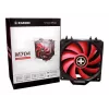 Xilence M704 dissipador de CPU 12 cm preto, vermelho