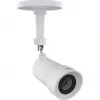 Caixa Bullet AXIS TF1804 4 unid. — conjunto de caixa para câmara exterior