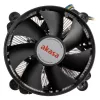 Dissipador/Radiador Akasa AK-CC6603EP01 9,5 cm alumínio preto