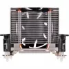 Arrefecedor Silverstone SST-AR09-115XP