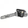 Motosserra DEDRA DED8701