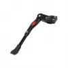 Suporte de bicicleta Extralink, descanso lateral ajustável