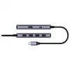 Hub USB-C Cudy UH500 — host USB 3.2 Gen 1 Type-C, 6 portas com USB 3.2 Gen 1 Type-A e HDMI, 5000 Mbit/s, cinzento/prateado