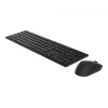 Conjunto de teclado e rato Dell KM5221W Wireless preto