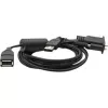 Cabo USB-Y SÉRIE VM – USB/USB1-PORT para ficha USB Type-A 6 ft (1,8 m) host e conector fêmea USB Type-A 0,5 ft (0,15 m) cliente