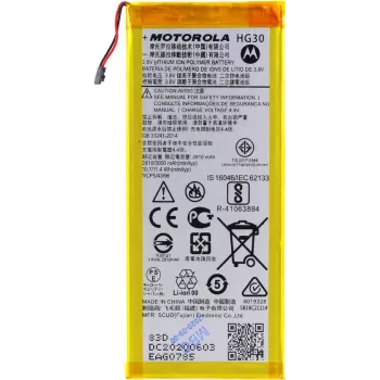 Bateria de iões de lítio Motorola para Motorola Moto G5S (HG30)