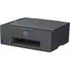 Impressora multifunções HP Smart Tank 581 jato de tinta térmico cor — A4, Wi‑Fi, duplex (manual), 4 tinteiros, 4800x1200 DPI