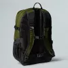 Mochila para portátil The North Face Borealis Classic – woodland green/TNF Black