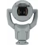 Câmara de vigilância Bosch MIC IP Starlight 7100i PTZ 2MP HDR 30x IP68