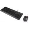 Conjunto de teclado e rato com fios Lenovo Essential