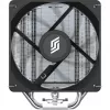 Dissipador de CPU Silentware Bora Performance — ventoinha PWM de 120 mm, 215 W TDP, 5 heatpipes, suporte para sockets Intel e AMD