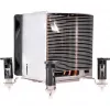 SilverStone Argon Série AR10-115XP - Arrefecedor de CPU - (Soquete LGA1156, Soquete LGA1155, Soquete LGA1150, Soquete LGA1151) - Alumínio e cobre - 70 mm