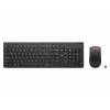 Teclado e rato Lenovo sem fios Preto
