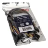 Cabo de alimentação SATA em Y Akasa - 30cm pack de 2 - cabo - digital/dados
