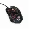 Rato USB ótico preto/MUS-6B-GRAFIX-01 Gembird