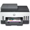 HP Smart Tank 7605 Impressora multifunções a cores sem fios, impressão frente e verso; copiadora, scanner