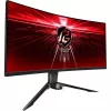 Monitor ASROCK 34 WQHD 165Hz PG34WQ15R2B