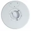 Holofote LED OEM VISIONAL VS-FL-30-PIR-IP65/W — 30W, 3600 lm, sensor PIR, IP65