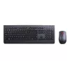 Conjunto de teclado e rato sem fios Lenovo Professional, alemão