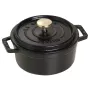 Frigideira individual Staub Cocotte 40509-471