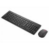 Teclado e rato Lenovo sem fios Preto