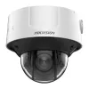 Câmara de vigilância IP Hikvision DS-2CD3D46G2T-IZHSUY 2688x1520 interior exterior