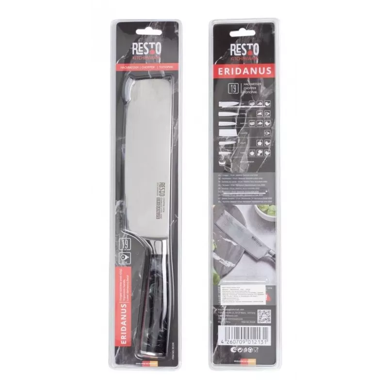Faca de corte Resto Kitchenware 95330