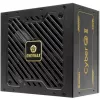 Fonte de alimentação Enermax ERV650G-AHG-NAC 650 W
