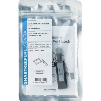 Smartkeeper SLSART-0119 cinzento