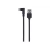 Cabo USB 2.0 para USB-C em ângulo / CC-USB2-AMCML-0,2M GEMBIRD