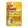 Snack húmido para gatos INABA Dashi Delights caldo sedoso de frango com queijo 40 g saqueta de porção individual